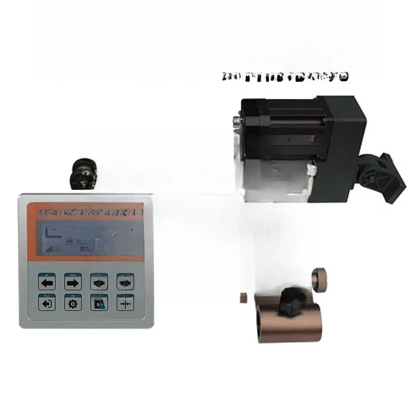 FV-2000A Control Sy…