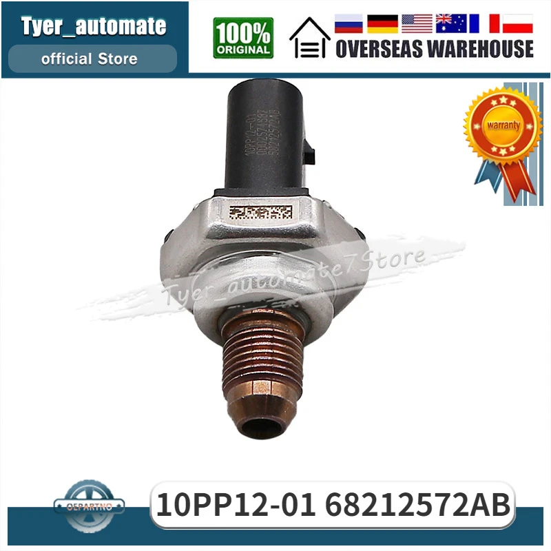 10PP12-01 68212572AB For 2019-2021 Jeep Cherokee 2.0L 2018-2021 Jeep Wrangler 2.0L Fuel Rail Pressure Sensor