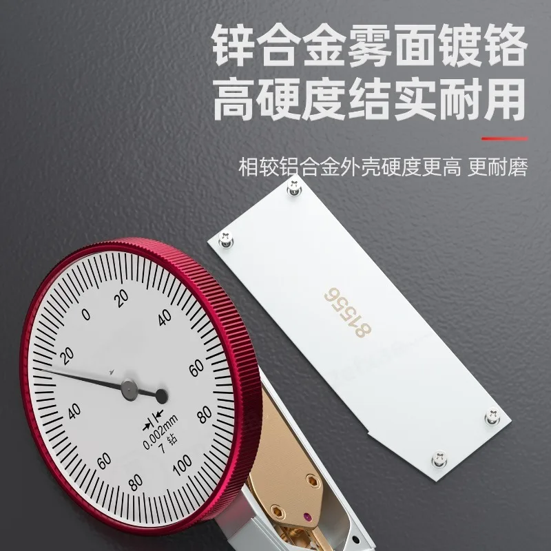Shock‑proof Dial Test Indicator 0‑0.8mm High Precision Mechanical Lever Type Pointer Gauge Measuring Tool
