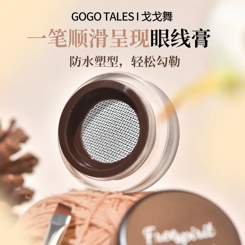 GOGO TALES Eyeliner Waterproof Long-lasting Non-smudge Natural Black Brown Eyeliner Cream Makeup Eyeliner Stamp  Косметика