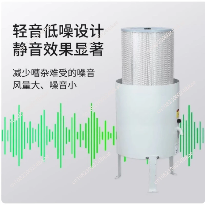 New Large SP-25Y 250W Oil Mist Collector Cnc Machine Tool Oil Mist Separator Industrial Oil Mist Processor Purifier