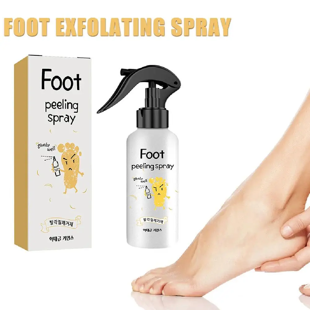 

200 мл спрей для удаления мозолей на ногах, смягчающий мозоли, отшелушивание сухой кожи ног, увлажняющий, чистый, восстановление омертвевшей кожи, кутикулы, уход за ногами