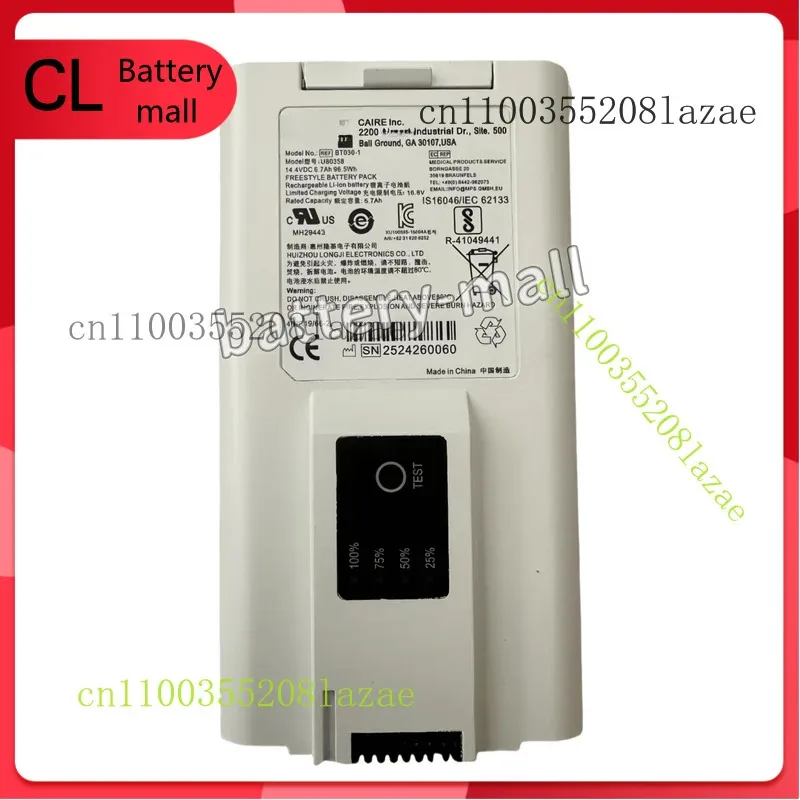 

Q Genuine REF BT030-1 U80358 Battery For Airsep Freestyle Trade Comfort Portable