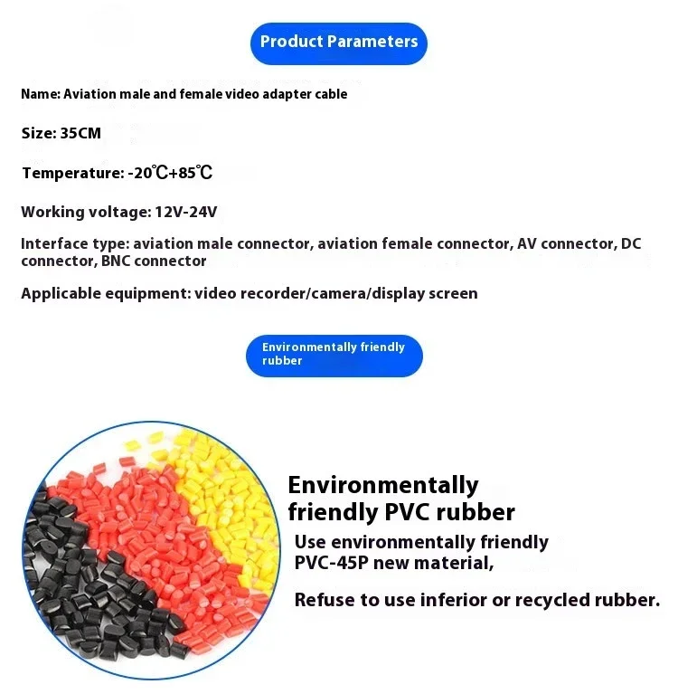 GX12 Four-core Aviation Head Camera Host Conversion Cable Vehicle Monitoring Pure Copper Video Cable RCA/DC/BNC Adapter Cable