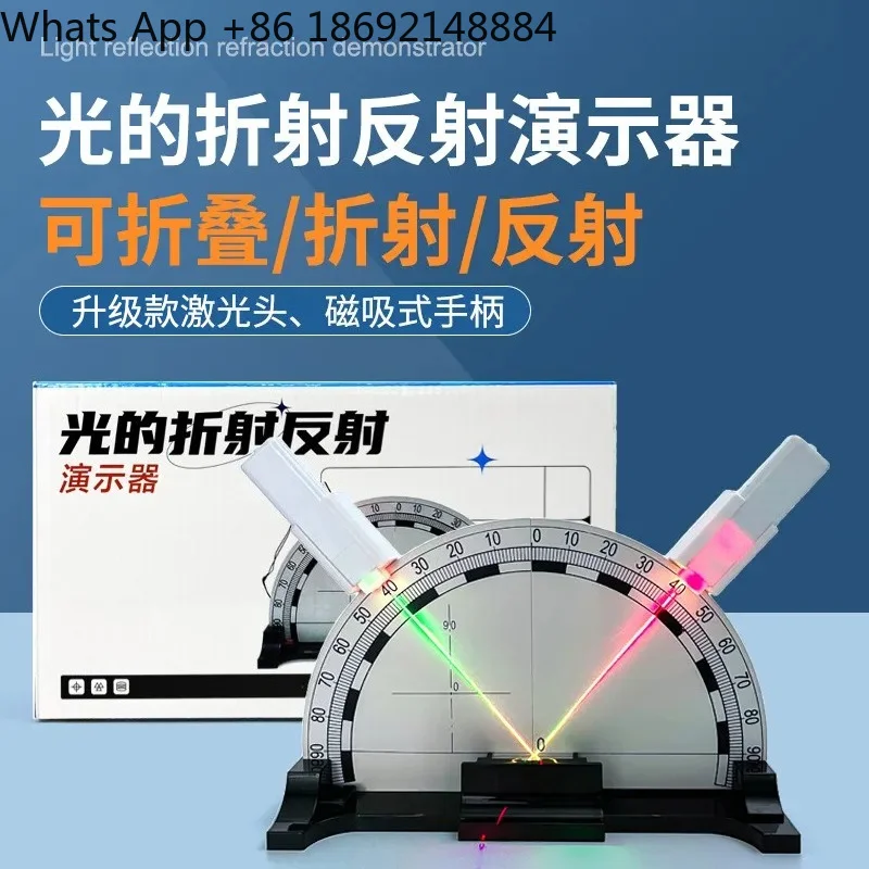 Light Reflection and Refraction Demonstrator for Teaching Instrument Laser Pointer for Junior High School