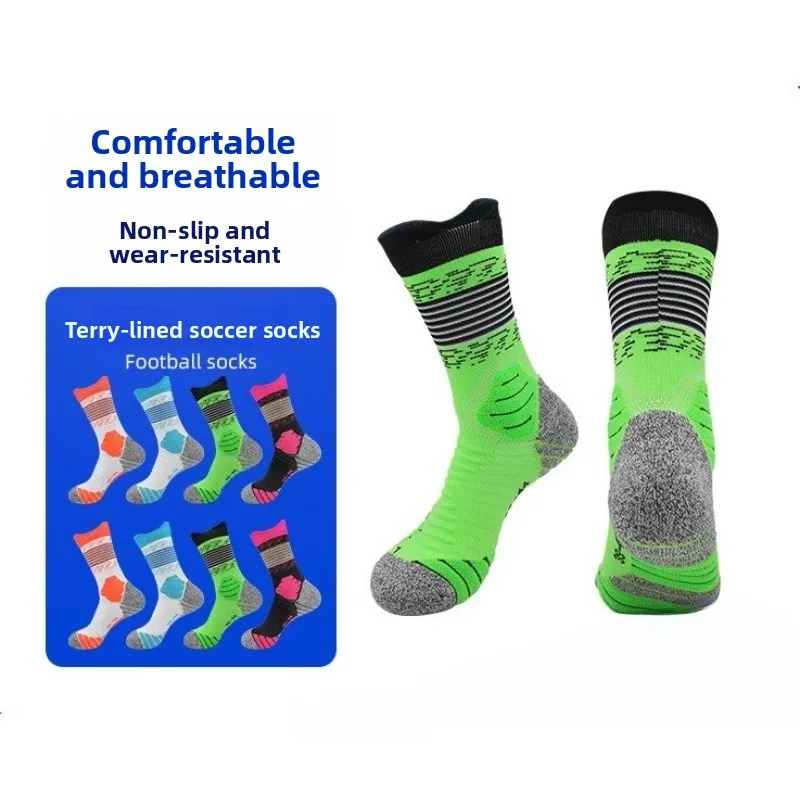 

Men Professional Sports Socks Autumn Winter Training Football Socks Anti Slip Towel Bottom Breathable Mid Calf Socks Wholesale