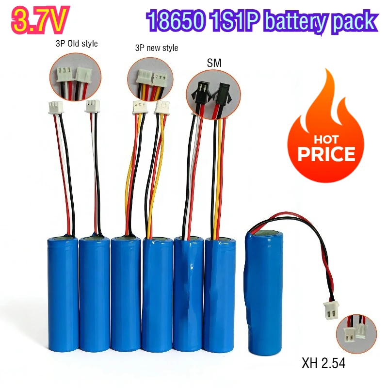 

3.7V 18650 lithium-ion battery with 3P/PH2.0 interface for remote control car smart lock LED + overcharge protection 2000mAh