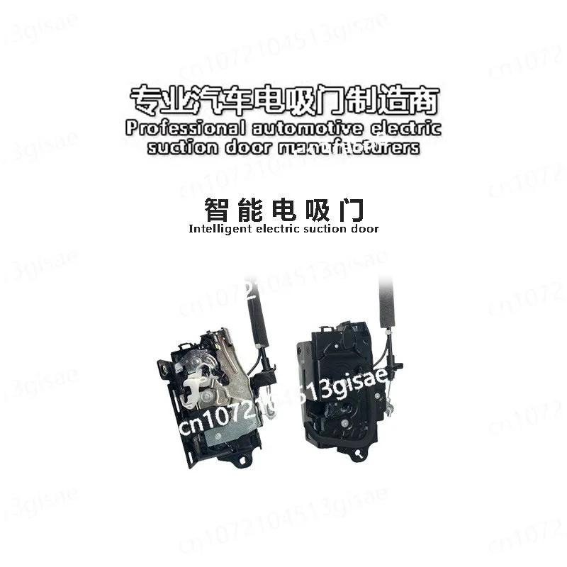 E-golf Automotive Electric Suction Door Suitable for  Beetle Golf Golf New Energy