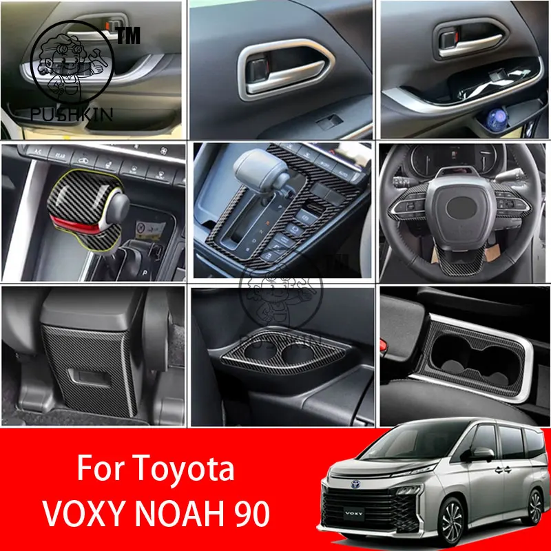 

Для Toyota VOXY NOAH 90 2025 2026, панель переключения передач, накладка, оконное стекло, кнопка подъема, панель переключателя, защитная крышка, аксессуары