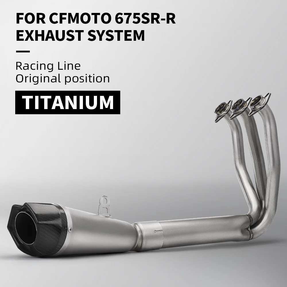

For CFMOTO 675SR 675R 675NK Titanium alloy Motorcycle Exhaust System Modify 675SRR Bottom row Exhaust Escape Front Link Pipe