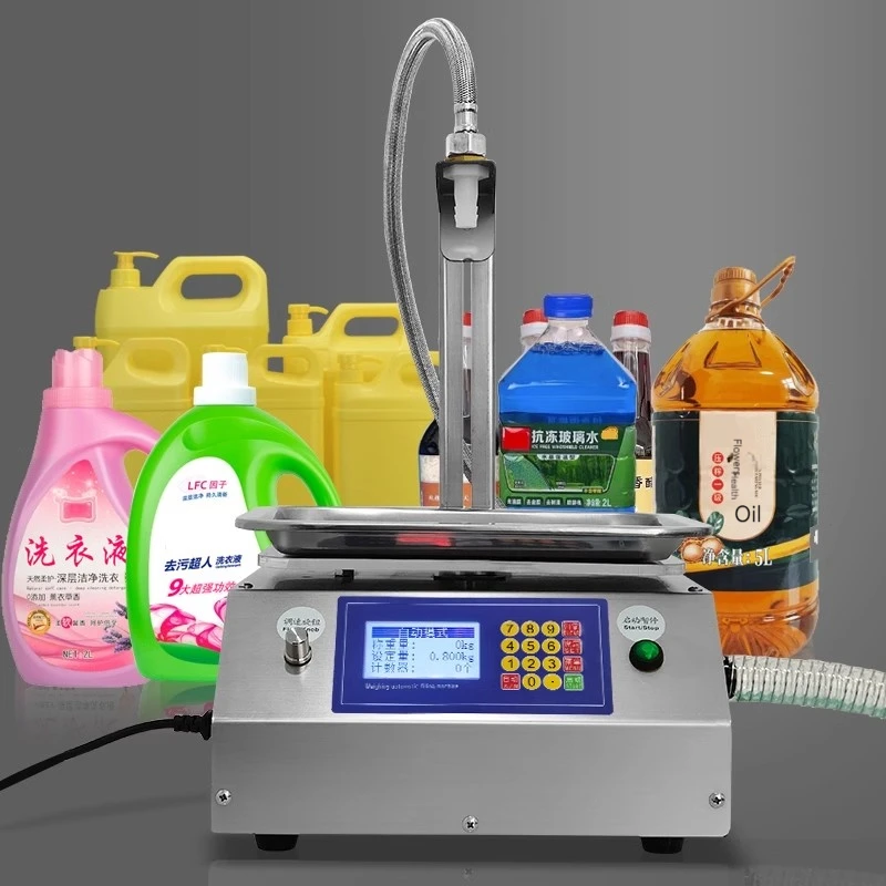 Digital Control Liquid Filling Machine Alcohol Drink Beverage Perfume Juice Milk Small Bottle Filler Large Flow Filling Machine