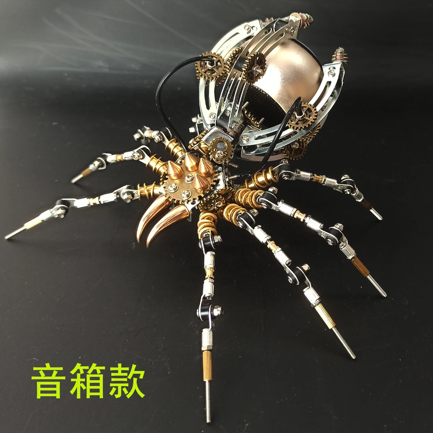 mechanical toys to send tools gifts ornaments 3D DIY spider table lamp handmade metal assembly model adult difficult assembly
