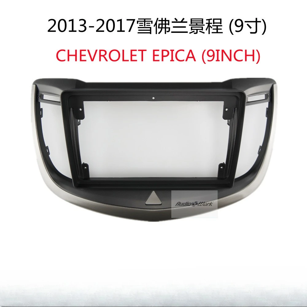 

For Chevrolet Epica 2013-2017(9INCH) Car Radio Fascias Android GPS MP5 Stereo Player 2 Din Head Unit Panel Dash Frame Installati