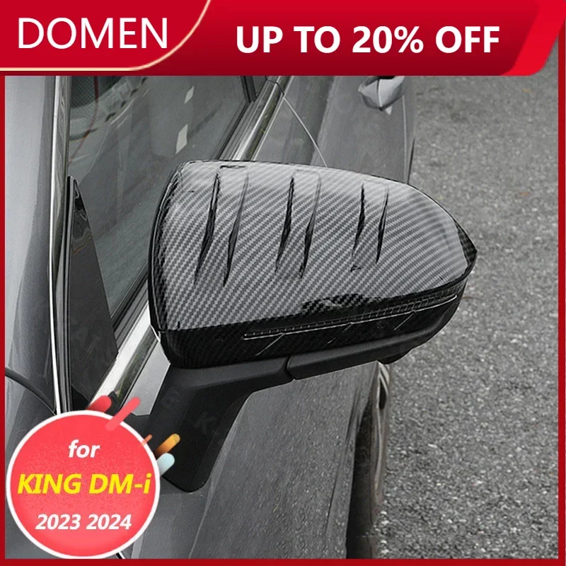 

Аксессуары для наружного украшения автомобиля, защитный чехол для зеркала заднего вида, чехол от царапин для BYD KING DM-i 2023 2024