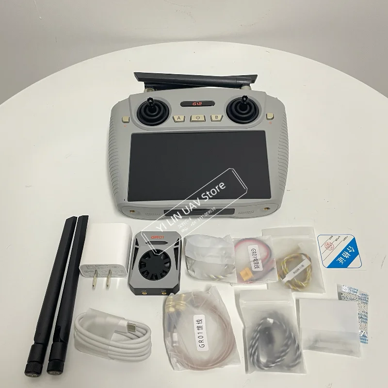 CarrySimpleSKYDROID G12 Drone Remote Control 2.4GHz/5.8GHz Dual Band Switching 20KM Wireless High-definition Image Transmission