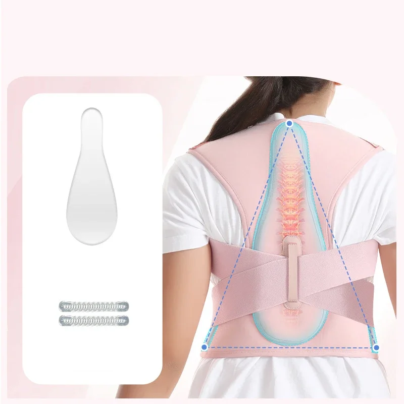 Adjustable Posture Corrector Back Support Children Shoulder Breathable Belt Teenagers Under Clothes Spinal Pain Relief Brace