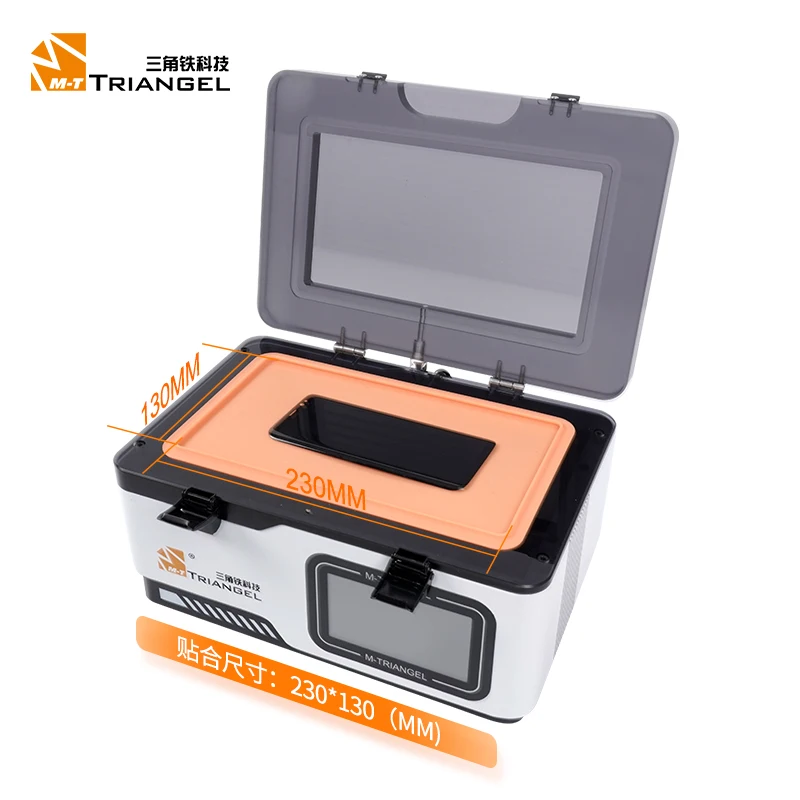 MT-16/13 Below 16 Inches Mobile Phone LCD Oca Glass Vacuum Laminating Machine LCD And Bubble Remover For Screen Repair Tools
