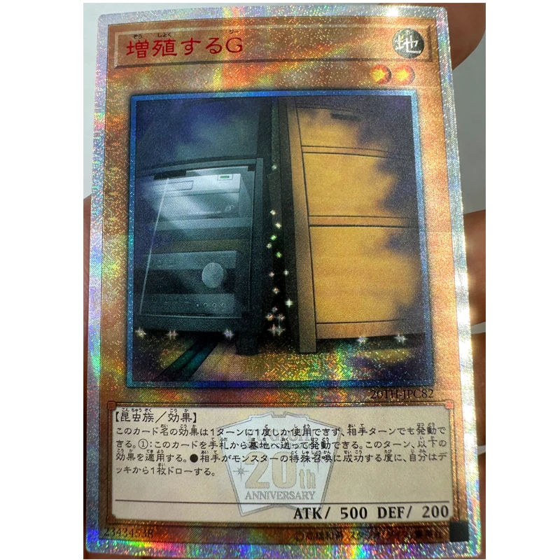 

Yu Gi Oh 20ser Maxx C 23434538 Japanese Reissue Toys Hobbies Hobby Collectibles Game Collection Anime Cards