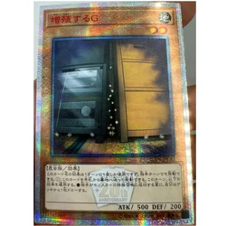 Yu Gi Oh 20ser Maxx C 23434538 Japanese Reissue Toys Hobbies Hobby Collectibles Game Collection Anime Cards