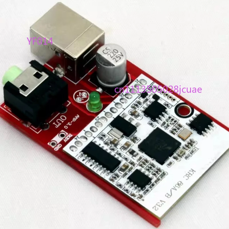 Bluetooth receiver board amplifier Bluetooth input