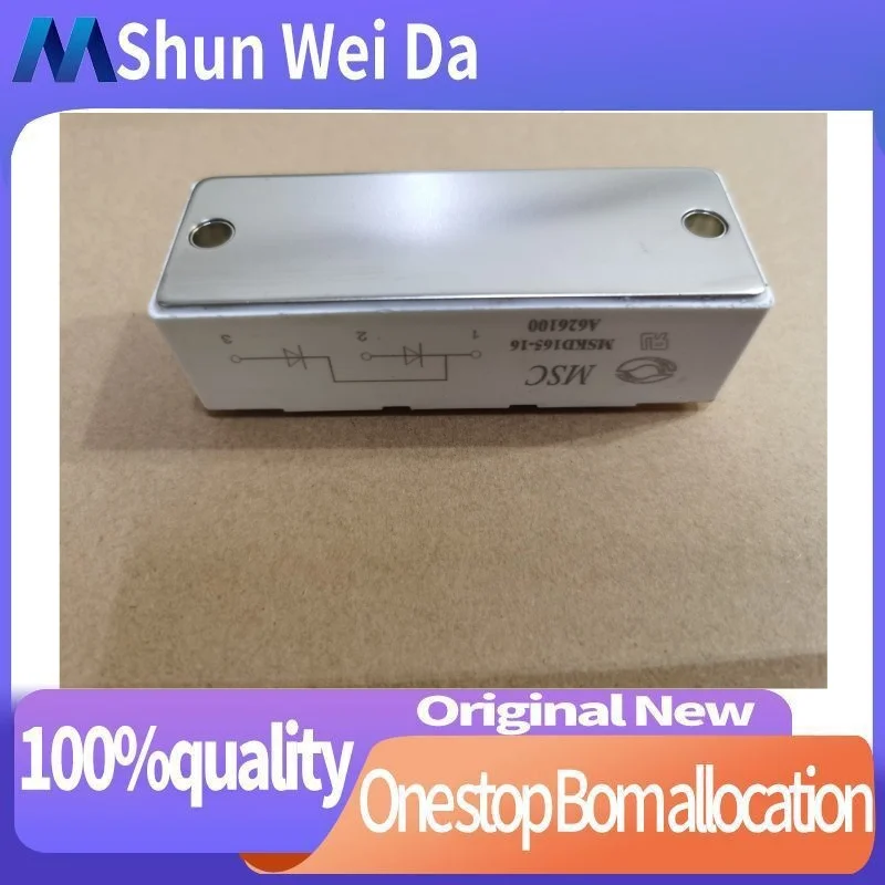 Frete grátis Módulo novo e original, MSKD165-16 MD165K16D2