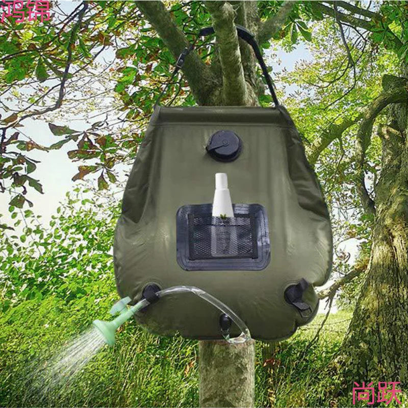 

Outdoor Camping Shower Bag Bath Water Portable Bath Folding Water Bag Camping