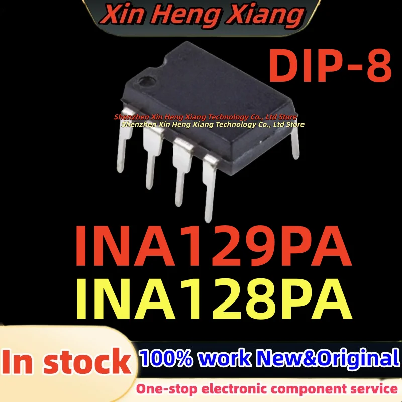 (1pcs)100%New INA128P INA128PA INA128 INA129PA INA129P INA129 DIP-8
