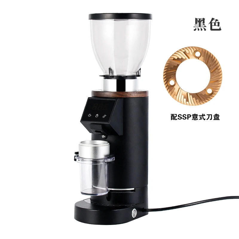 RACCED DF64E Italian quantitative bean grinder commercial electric coffee bean grinder household bean beater coffee grinder