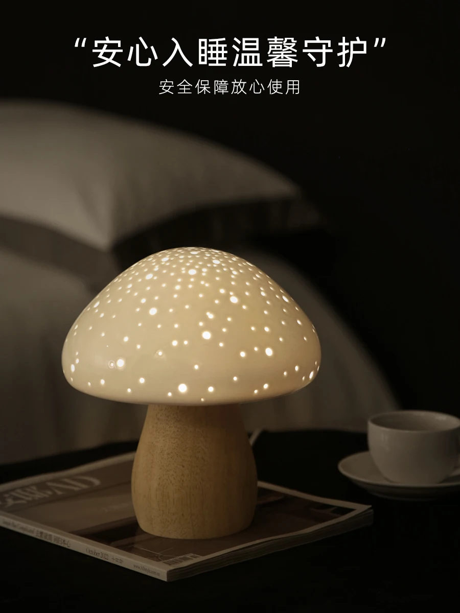 ضوء محيطي ضوء ليلي أريكة غرفة النوم مصباح بجانب السرير دراسة غرفة الأطفال مصباح مكتبي مزخرف