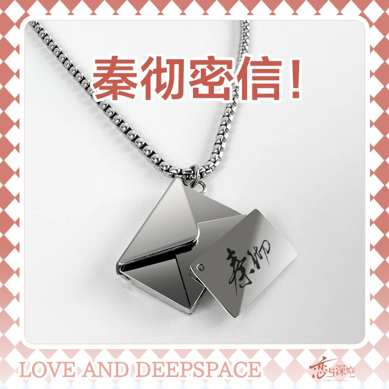 

Anime Love and Deepspace Sylus Cosplay Envelope Necklace High Appearance Level Delicacy Individuality Creativity Accessory