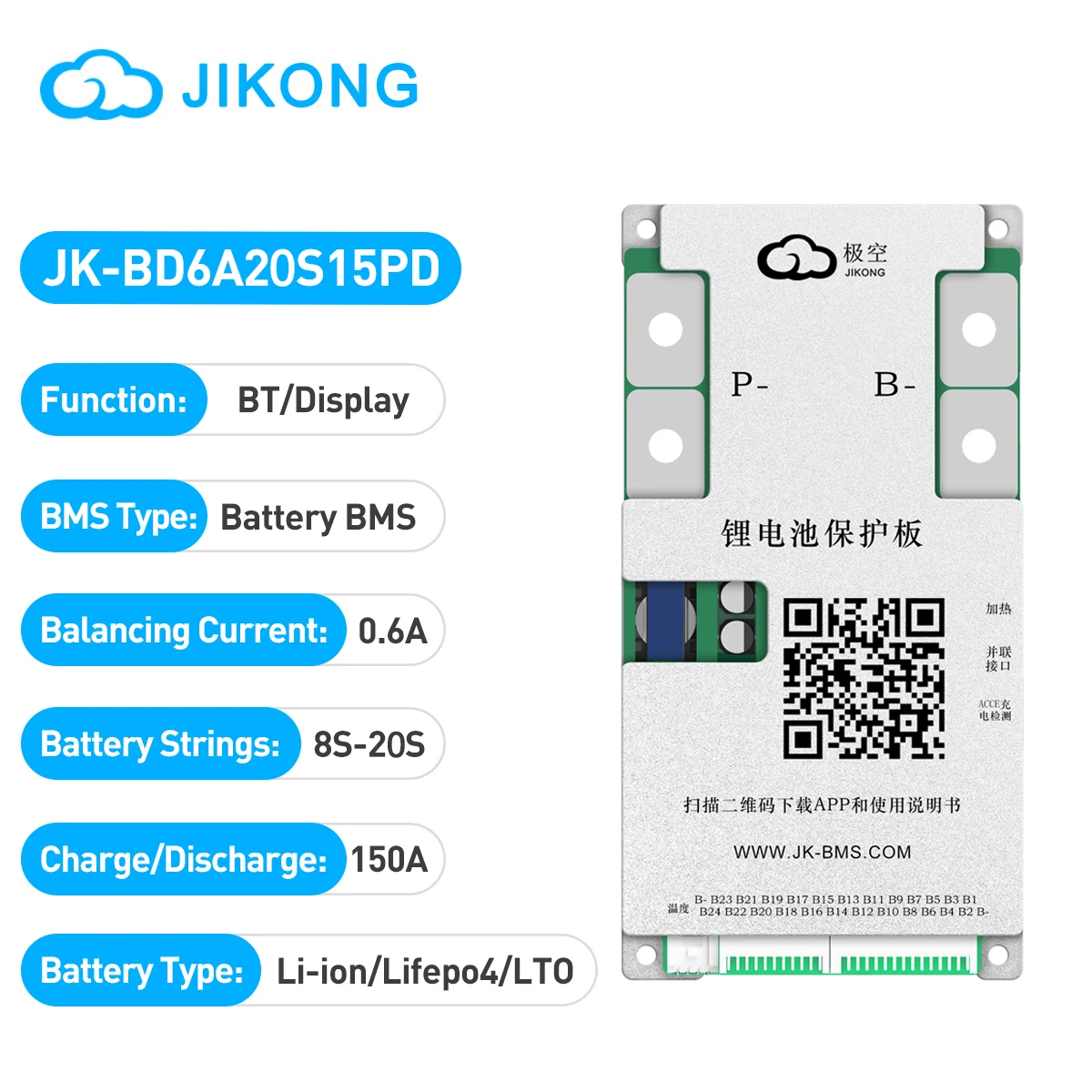 JK BMS 40A 60A 100A 150A 200A 8S-24S 12V 24V 48V 72V Active Balance 0.6A JIKONG BMS APP BT BMS for Lifepo4 Li-Ion Lto Battery