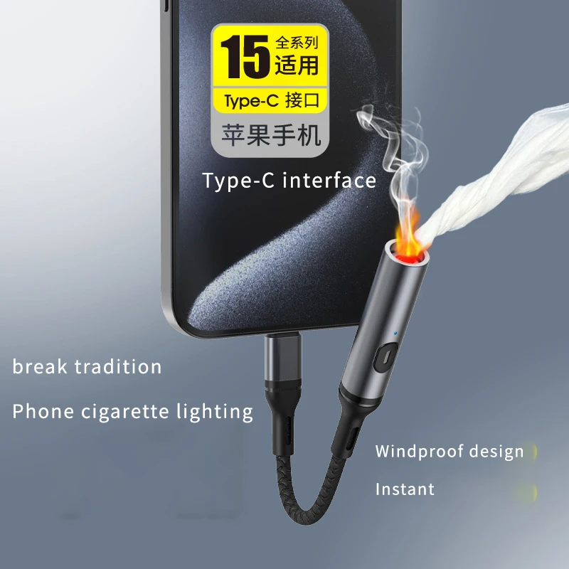 Windproof rechargeable lighters, outdoor mobile phones, cigarette lighters, fire switches, wholesale, personalized mini