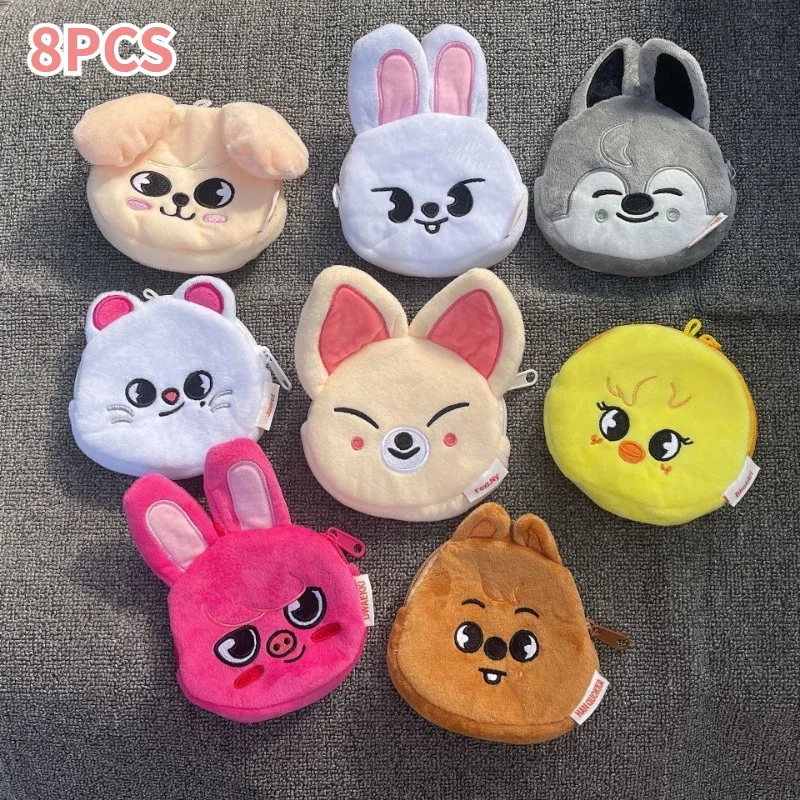 Porte-monnaie en peluche Kpop, mini portefeuille à fermeture éclair, animal de dessin animé Kawaii, Bang Chan LeeKnow, ChangBin, HyunJin JiSung, Felix SeungMin, Noël