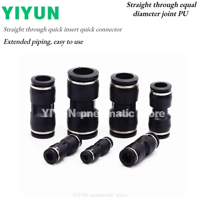 PU4 PU6 PU8 PU10 PU12 PU14 PU16 Pneumatic unit PU gas pipe quick insert straight insert quick connector two straight connectors