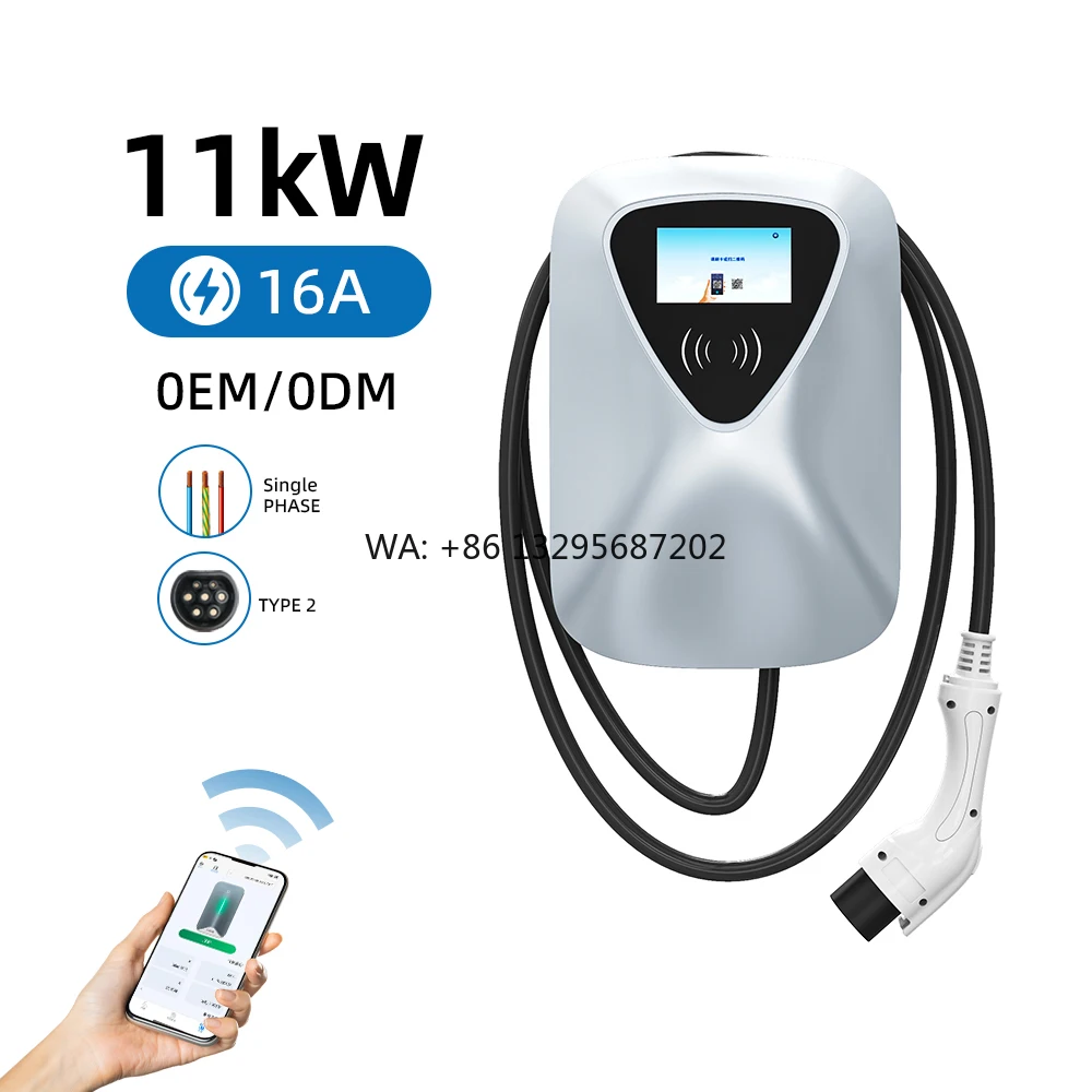 

OCPP1.6J 11kW 380V RFID Electric Car Charger Ev Charger 16A 3-PHASE EV Charging Station with Ethernet