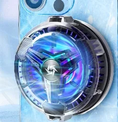 

New Magnetic Mobile Phone Radiator Cell Phone Cooler Gaming Mobile Phone