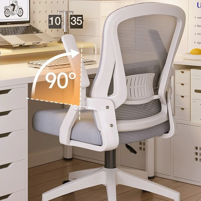Factory Multi-functional New Computer Chair Home Office Chair Ergonomic Chair Learning Chair Staff Office Chair