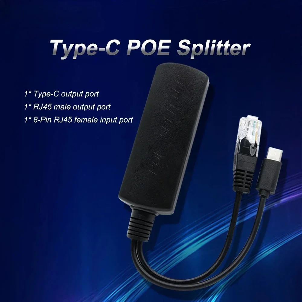 2026 POE Splitter 10/100/1000Mbps Type-C IEEE802.3af DC44-57V إلى 5V 3A مصدر طاقة لكاميرا IP نقطة وصول لاسلكية أو جهاز غير POE