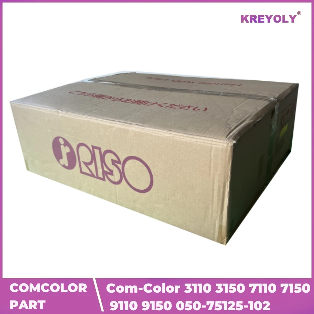 Original New Riso Comcolor UPPER Transfer UNIT for Com-Color 3110 3150 7110 7150 9110 9150 050-75125-102