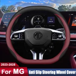 For MG 7 5 Scorpio One Mulan 4 EV 2023 2024 2025 Car Steering Wheel Cover Ultra Thin Leather Anti Slip Protective Accessories