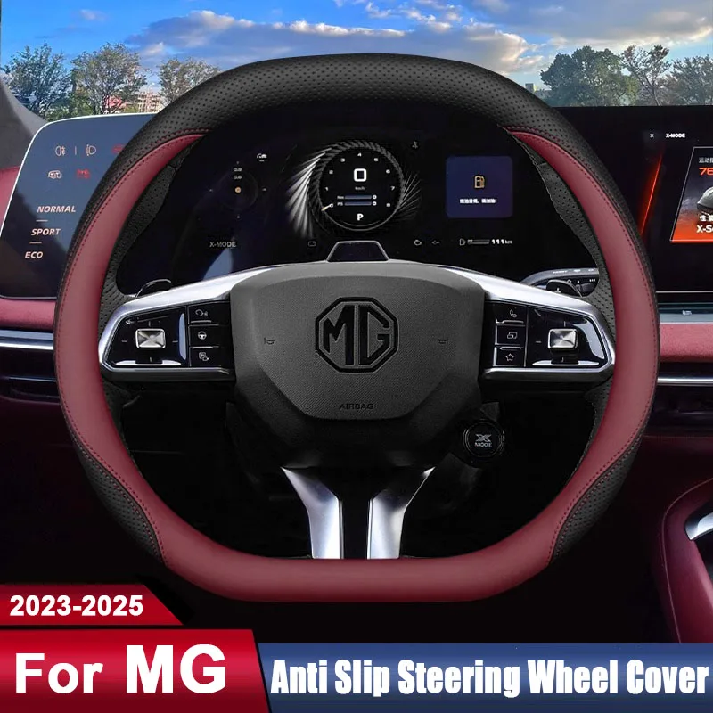 For MG 7 5 Scorpio One Mulan 4 EV 2023 2024 2025 Car Steering Wheel Cover Ultra Thin Leather Anti Slip Protective Accessories