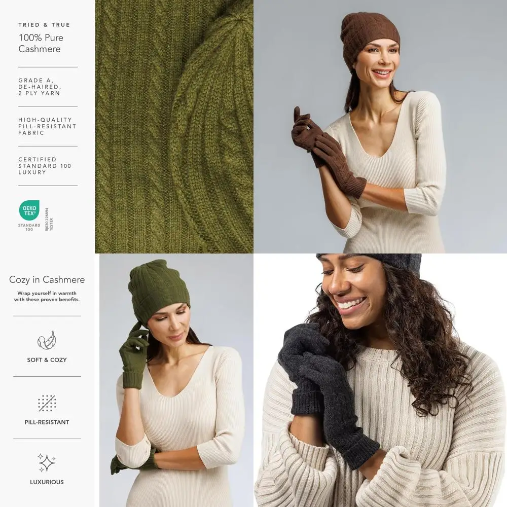 

Роскошный комплект из 100% кашемировой шапки и перчаток для женщин в элегантной упаковке