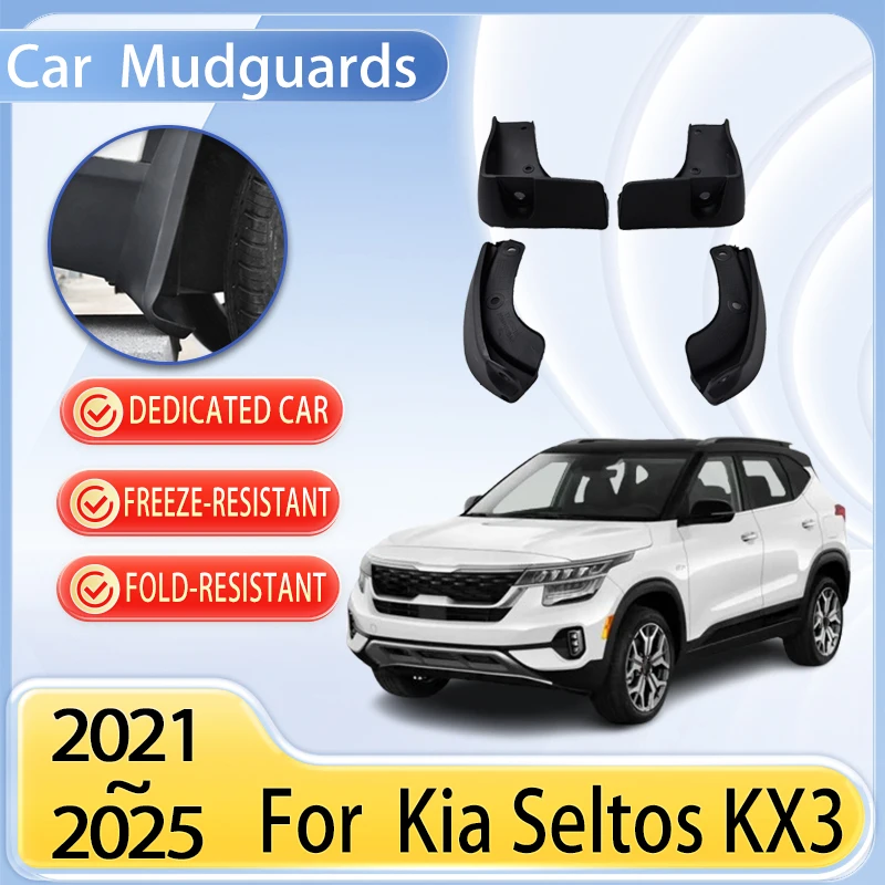 

Car Mudguards Parts For Kia Seltos KX3 2021~2025 Front Rear Mudflaps Tool Splash Fenders Flare Covers Guard Auto Mud Accessories