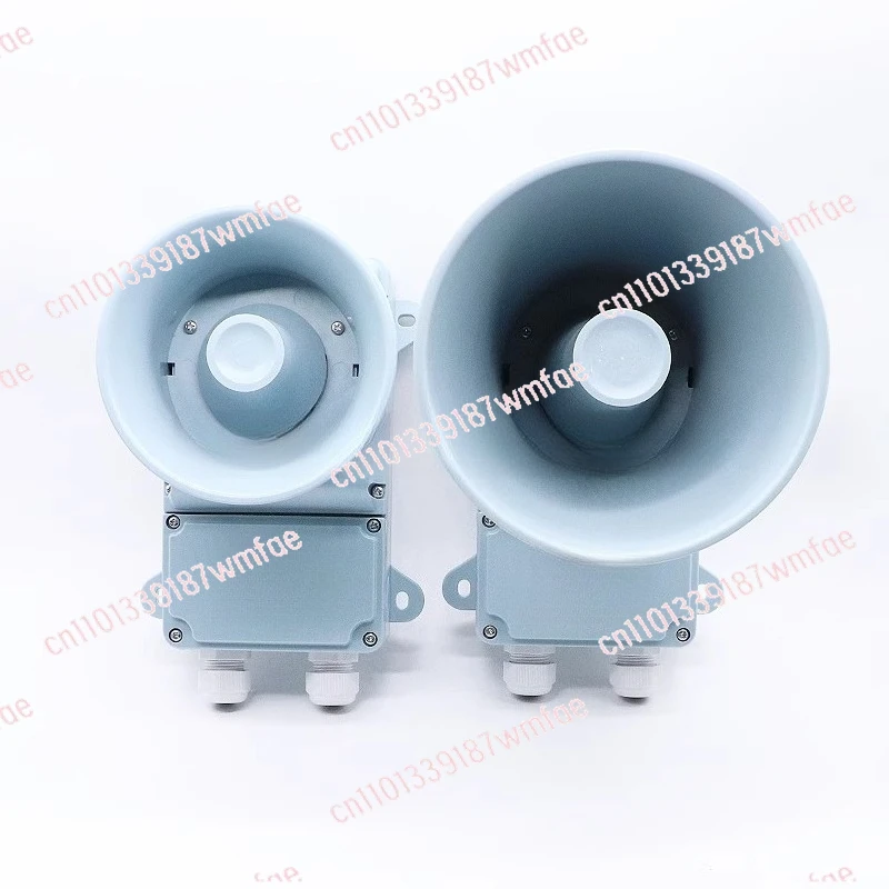 Speaker YHC10-1/25-1 Marine horn tweeter 5W10W loudspeaker