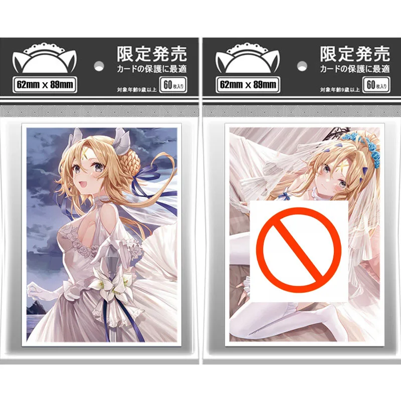 60pcs/set Yu-Gi-Oh! Dogmatika Ecclesia, the Virtuous Card Sleeve Anime Game Collection Card Protective Cover Gift Toy 62*89mm