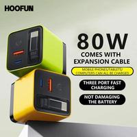 80W Super Fast Charge GaN USB-C Charging Head Fast Charger With Built-in PD 3.0 TypeC Cable For Iphone 16 15 Samsung With Light