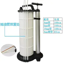 7L/9L Portable Oil Fluid Extractor Pump Manual/Pneumatic Car Truck Boat Oil Transfer Tank Vacuum Fuel Suction Changer Remover