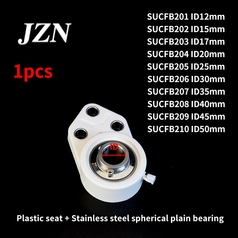 

Stainless steel spherical plain bearings with housings SUCFB201 SUCFB202 SUCFB203 SUCFB204 SUCFB205 SUCFB206 207 208 209 210