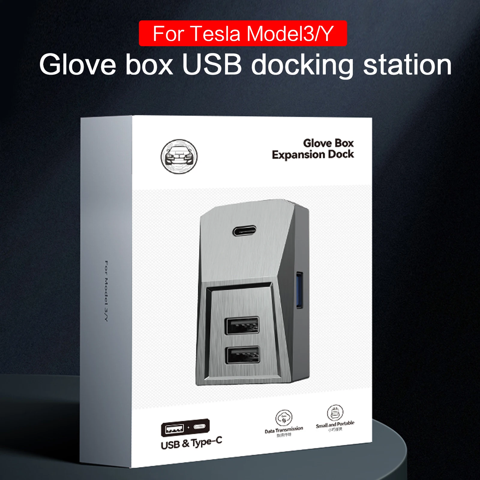 For Tesla Model Y Model 3 Accessories Glovebox USB Hub Port 모델3 모델y Docking Station Quick Charger Adapter Splitter Extension