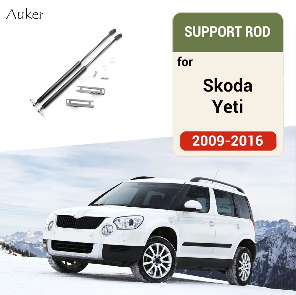 Car Front Bonnet Cover Support Lift Hydraulic Rod Strut Bars Bracket Refit  accessories For Skoda Yeti 2009-2016